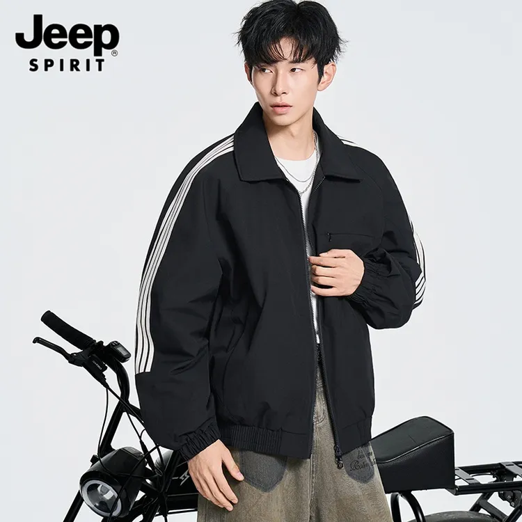 JEEPSPIRIT吉普亮面外穿休闲风保暖长款秋冬羽绒服撞色外套男装