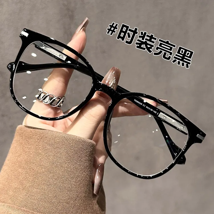 新款时尚高档中老年老花镜男女款高清防蓝光眼镜高颜值减龄显年轻