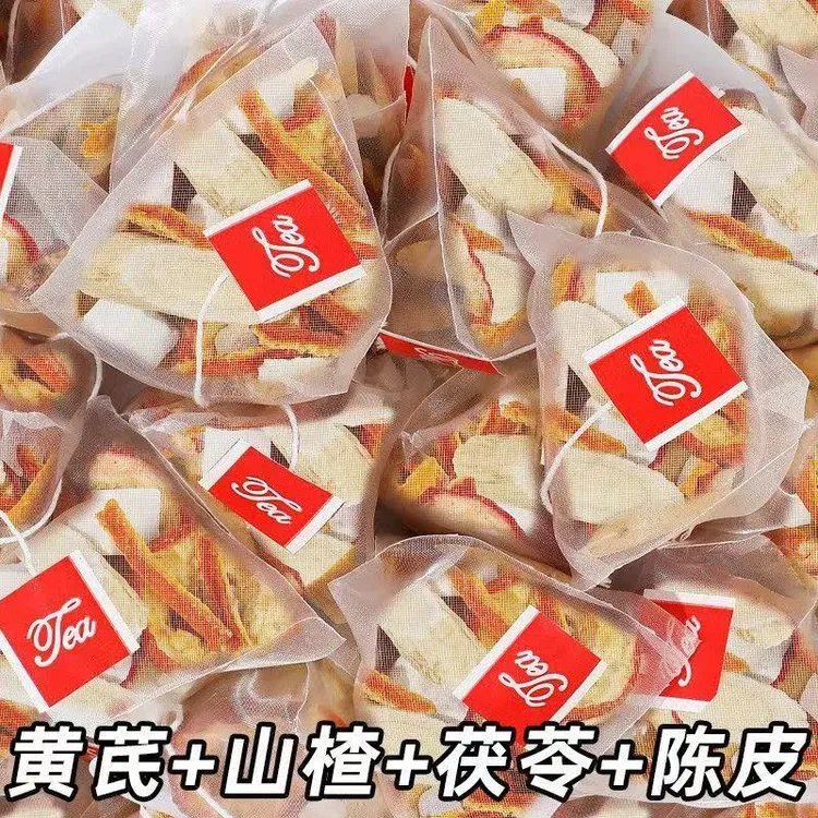 黄芪茯苓陈皮红枣组合泡水喝不打碎可泡水黄芪陈皮茯苓红枣茶包