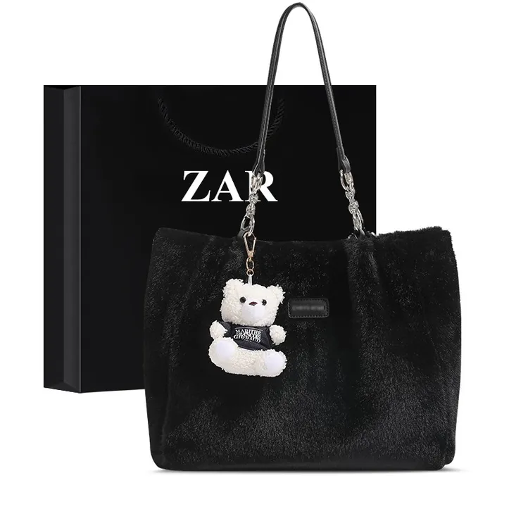 ZAR&RUILR/查瑞娜秋冬毛毛包包女单肩大包通勤大容量毛绒托特包