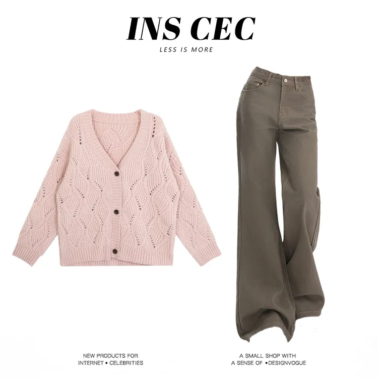 INS CEC秋季温柔慵懒风一整套少女感针织外套修身内搭气质长裤子