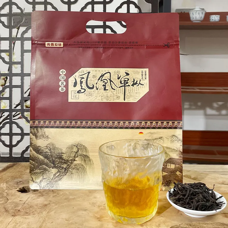 【鸭屎香1号】潮州凤凰单枞茶鸭屎香单丛茶 潮汕功夫茶  500g礼盒装