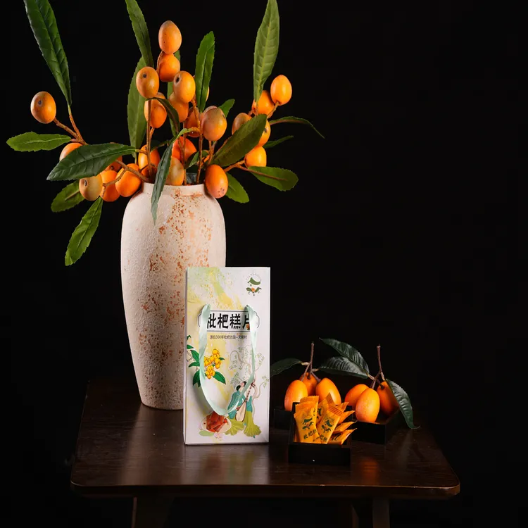 天籁村优选枇杷糕片250g