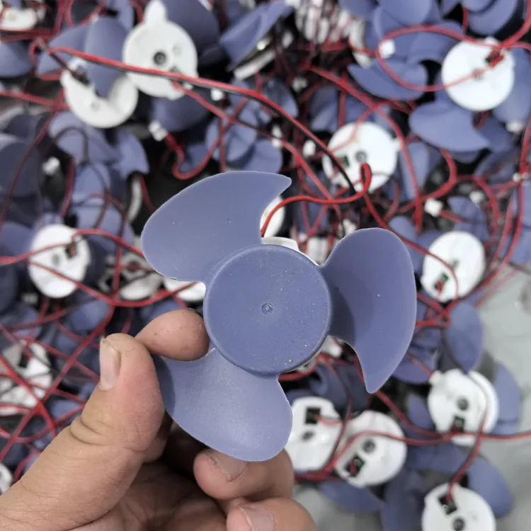 12V无刷小风机发3个