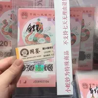 塑料088905506。。。。。。。。