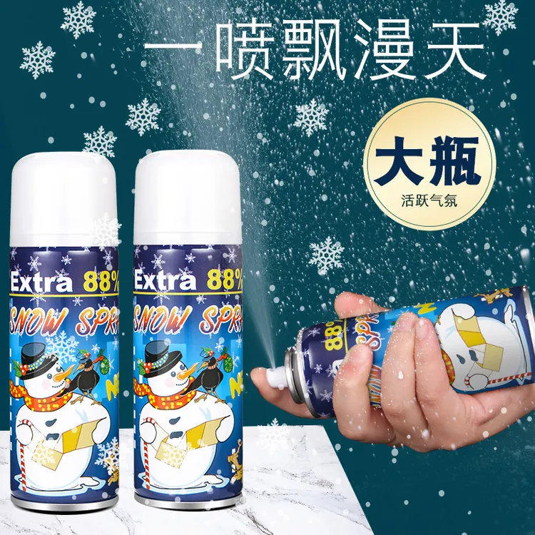 飞雪喷雾仿真雪花片喷雾韩剧变装喷雪罐圣诞派对居家日用套装