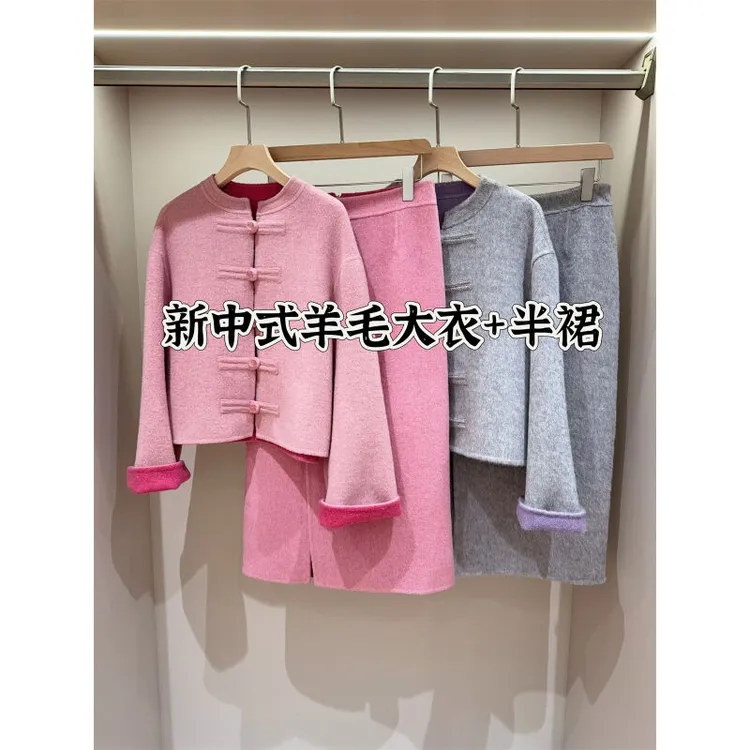 复古盘扣羊毛女秋冬新款大衣+半身裙