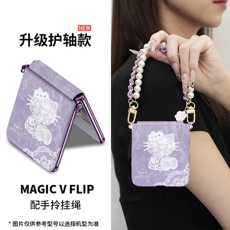 花边蕾丝猫适用荣耀magic v flip手机壳流行新款折叠防摔高档可爱