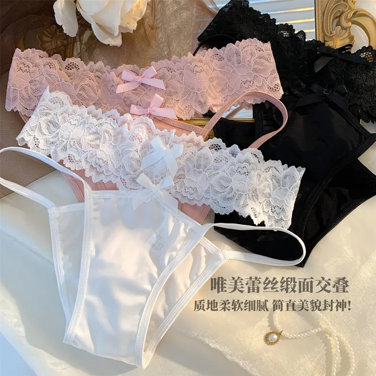 新款中低腰三角裤蕾丝腰边缎面内裤纯欲日系性感女士甜美镂空透气
