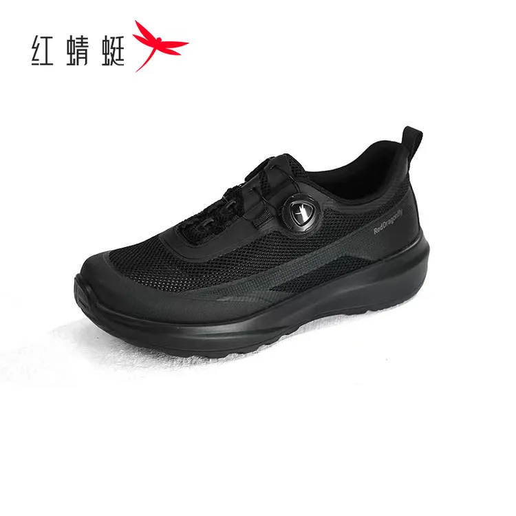 red dragonfly/红蜻蜓夏季新款男士透气超轻软底户外运动健步鞋商品图