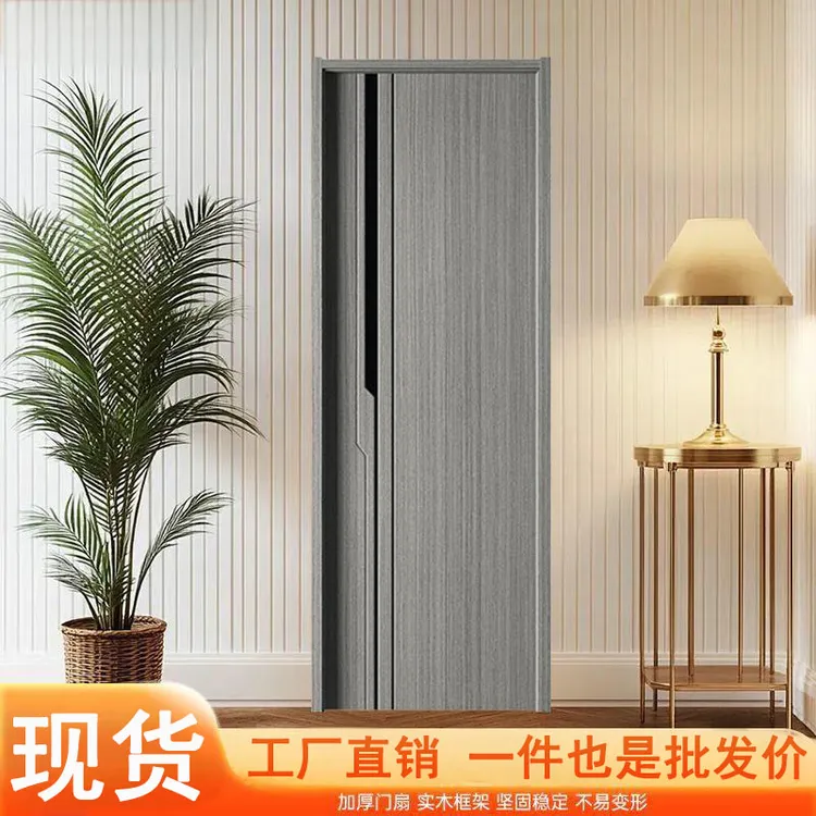 卧室门室内门碳晶木门实木复合门生态门零度门套装门实木门卧室门