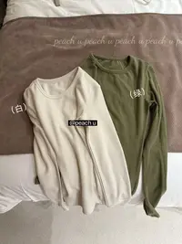 Peach自制  “超软！” 韩系慵懒感修身内搭打底上衣  10692