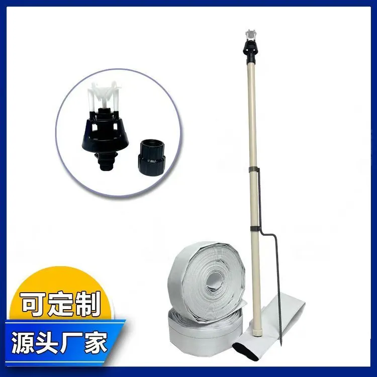 2.5寸加厚预制孔全套