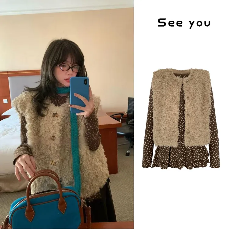 叠穿花卷边内搭+小棕熊不掉毛坎肩马甲背心上衣Y1937+Y1938