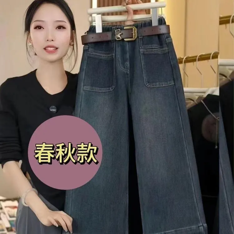 女童加绒拼接口袋阔腿裤2025冬季新款中大童时尚儿童衣服秋冬款