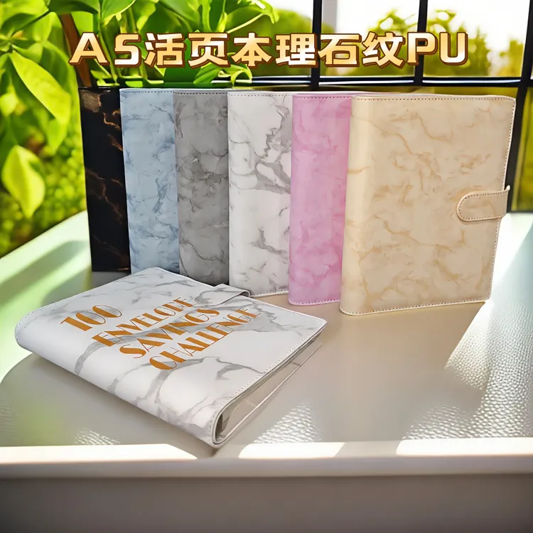 a5理石纹活页笔记本卡包夹本子可拆卸不硌手记事本商务创意记事本
