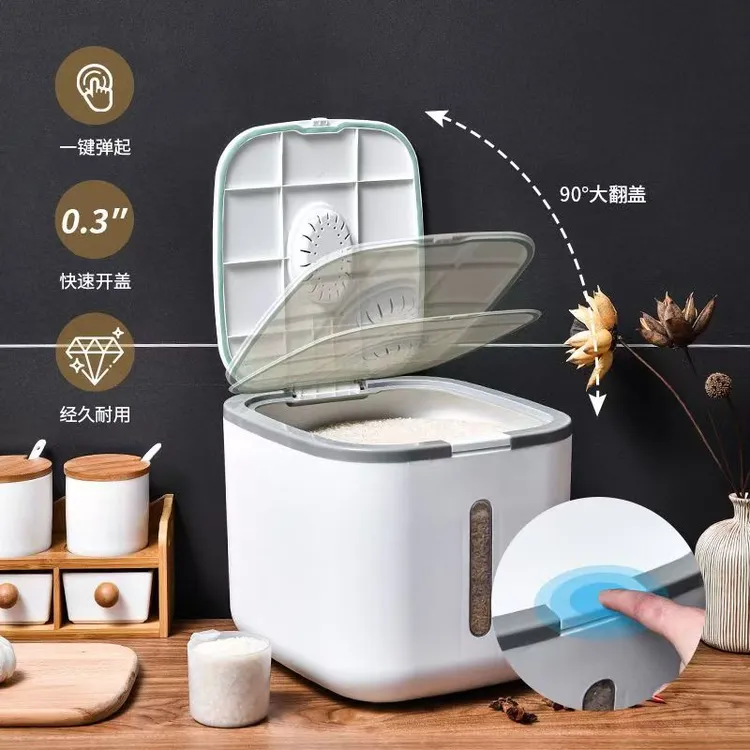 拉萨发货西藏包邮米桶功能家用厨房米桶防虫防潮20斤盒储存桶面粉