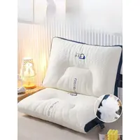 【米果妈】新款头等舱家用护颈枕头(48×74CM一只)B4693