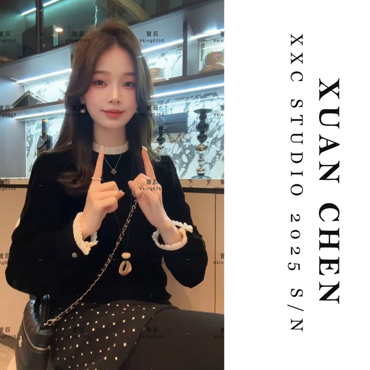 【气质彰显】衬衫女秋冬内搭法式优雅风千金感长袖套头上衣#9368