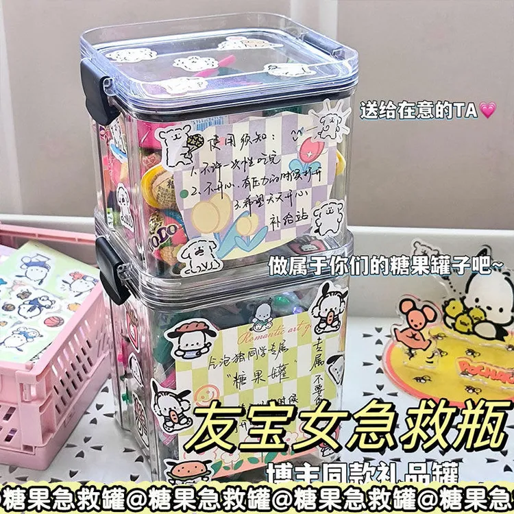 （利灵）糖果急救瓶收纳罐许愿瓶送女友男友闺蜜礼物驾车个人用品