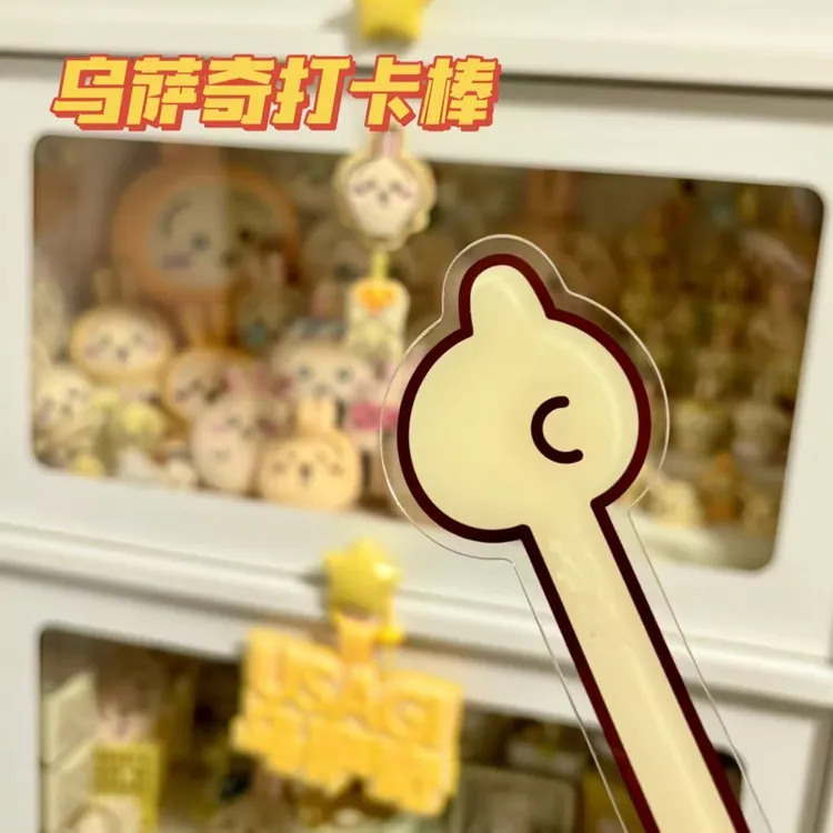 chiikawa吉伊卡哇乌萨奇手指打卡应援棒亚克力吧唧展示棒举牌棒