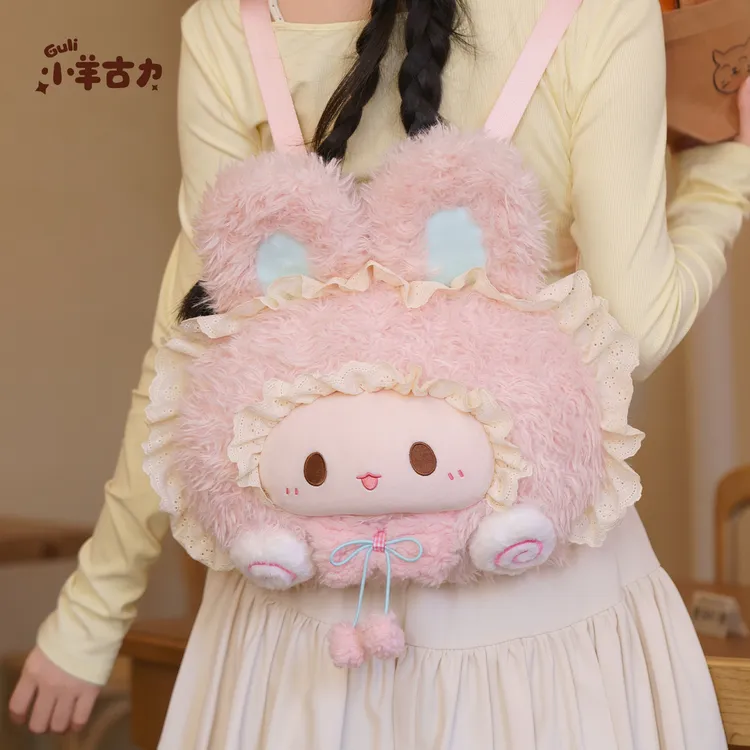 【小羊古力】可爱Rubitu兔子大头脸包毛绒玩偶双肩包包女lolita礼物