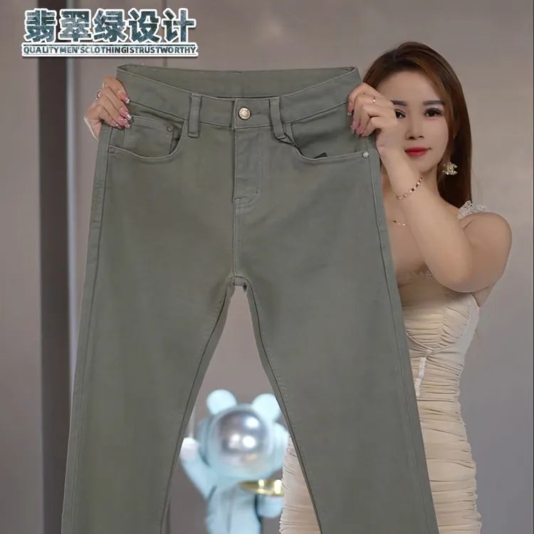 翡翠绿欧货牛仔裤男士潮流弹力时尚商务显瘦长裤子男秋季新款商务