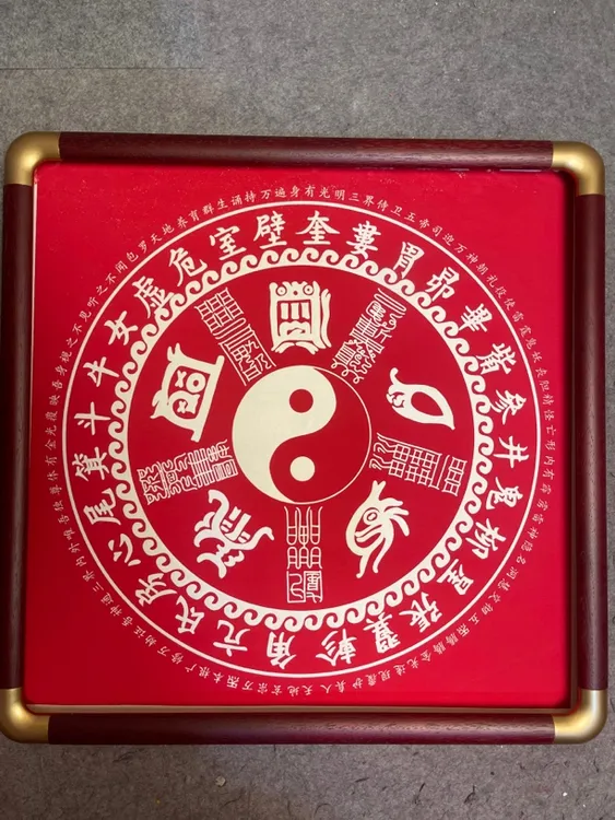 道系金光神咒五岳八卦乾坤正道手工朱砂上色玄关书房茶室书画作品