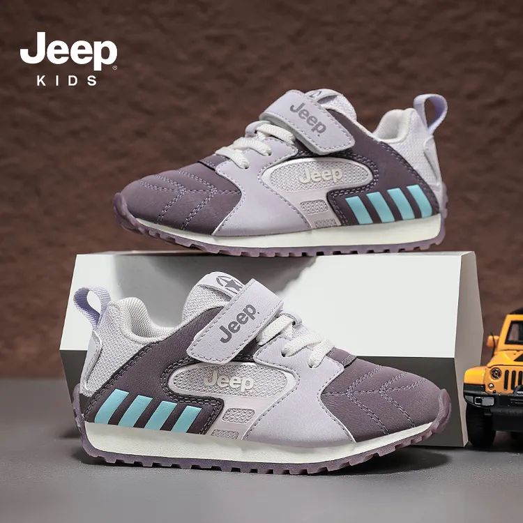 JEEP吉普儿童鞋子软底男童皮面运动鞋防滑耐磨女孩子跑步休闲童鞋