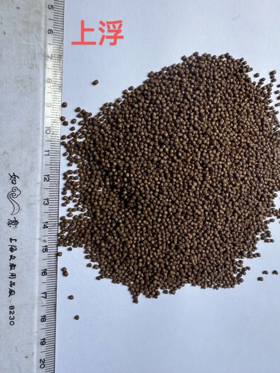 鱼乐轩金鱼专用上浮饲料(尤其适合日寿，兰寿，泰狮)蛋白含量52%