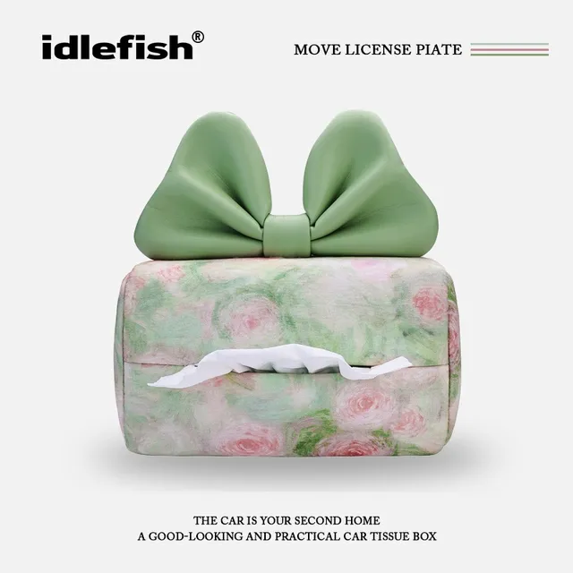 IDLEFISH丨碧波浣花汽车纸巾盒椅背挂式抽纸盒扶手箱纸巾车载装饰