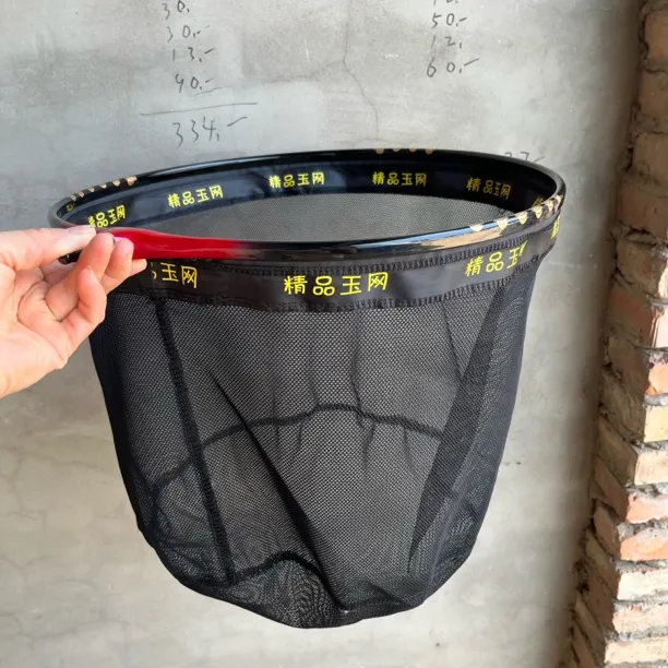 加深加固一体网头可拆卸加厚纳米防臭速干网兜鲤鱼鲢庸网头
