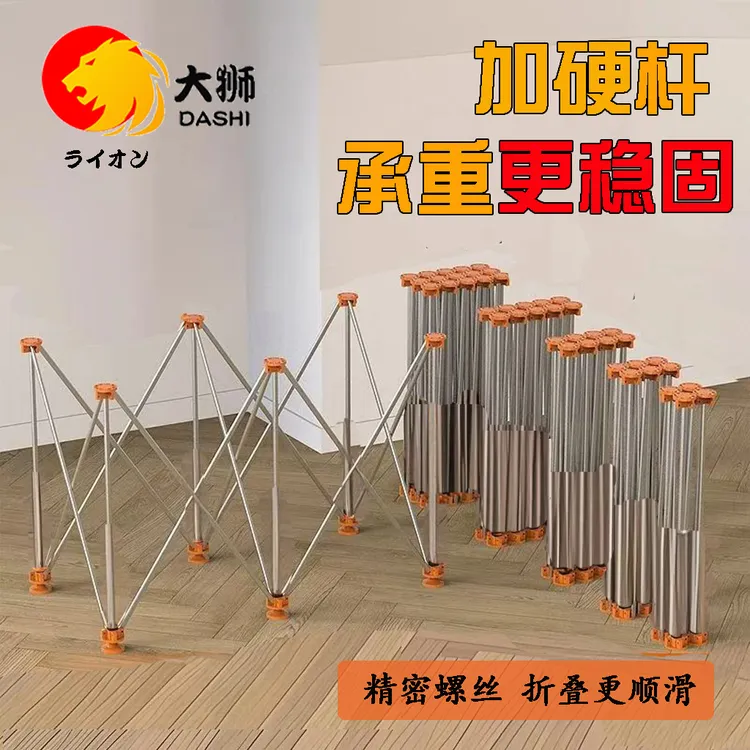 蜘蛛腿多功能木工瓦工可折叠伸缩工作台支架用于瓷砖切割