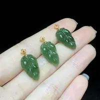 【董先生专享】D00549-18k金和田玉吊坠-多样性发一件-17x10x3mm