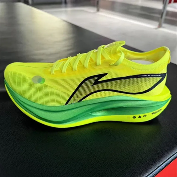 2025夏季飞电5E碳板回弹跑鞋学生新款超轻减震男女专业竞速鞋5C