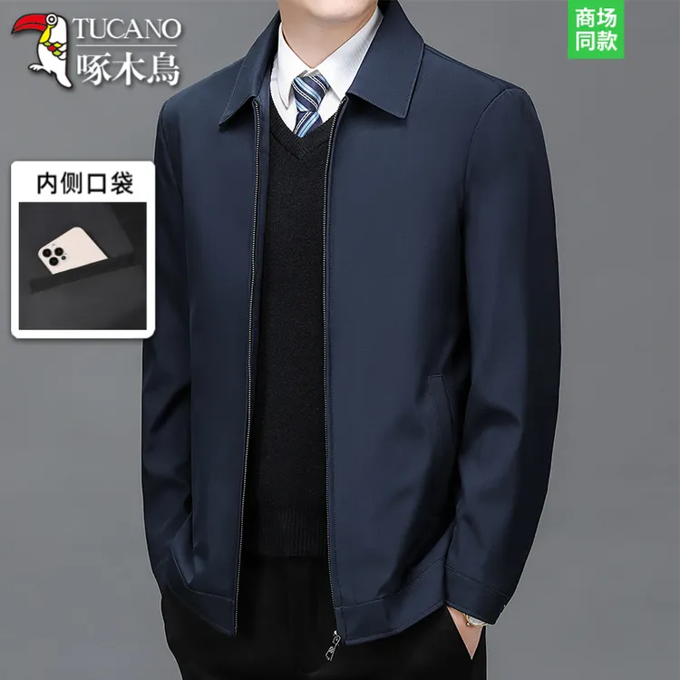 啄木鸟夹克男2025春秋季新款干部商务爸爸装行政休闲外套秋款男装