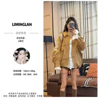 秋季新款翻领长袖拉链法式女短外套刺绣设计师咖色秋季风衣