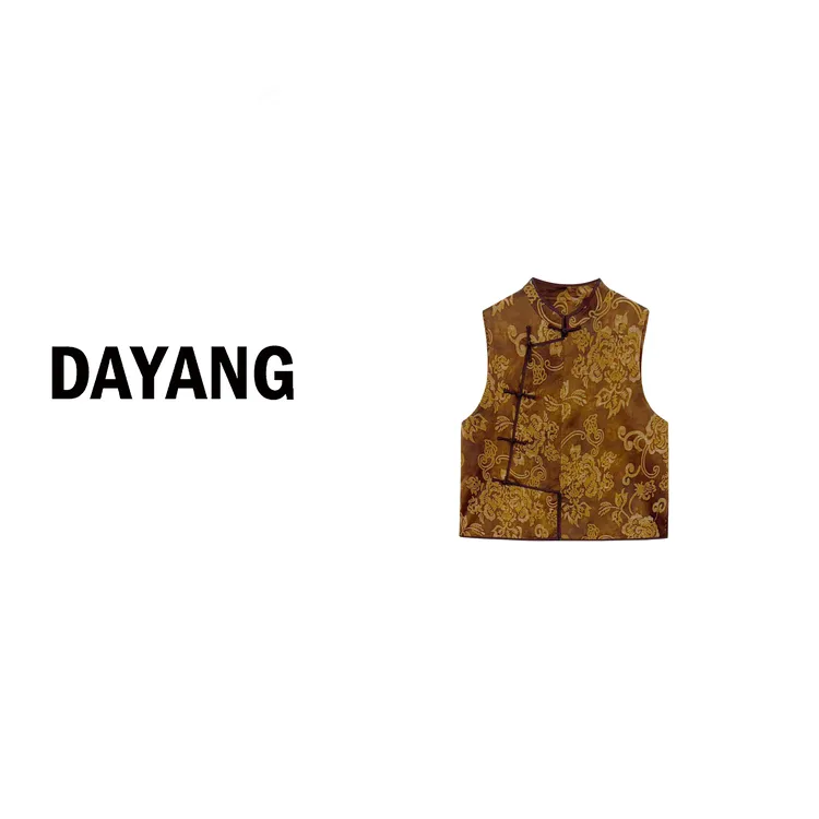 【DAYANG】姜柠茶 秋冬老钱风琵琶襟叠穿小马甲