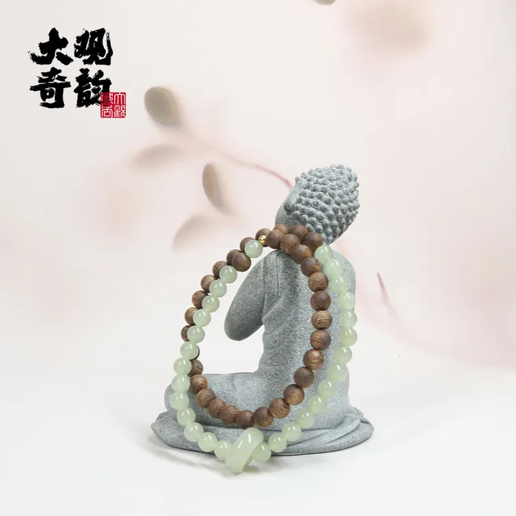 沉香【半山】A级6mm奇楠大观沉香手串手工海南产区天然产地女士