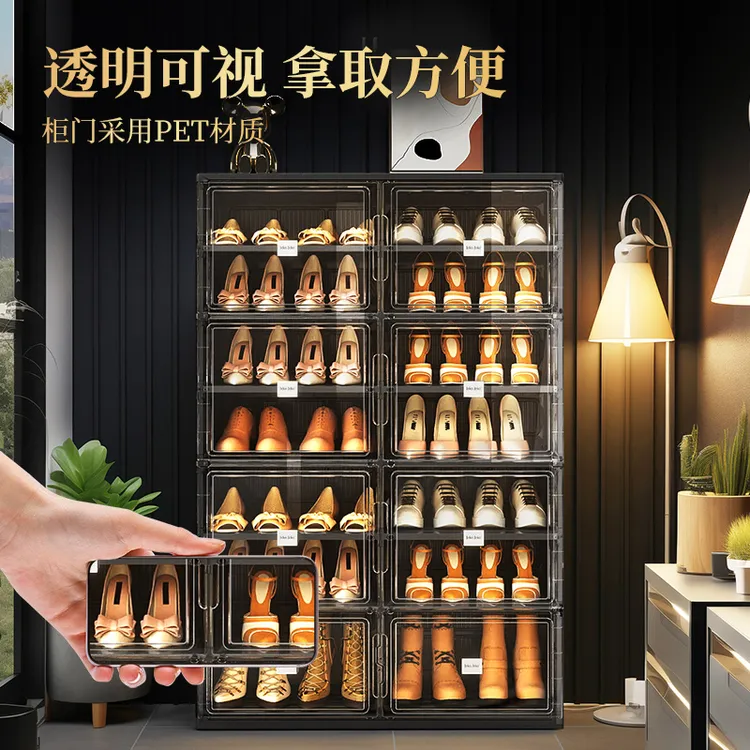 鞋架家用门口多层入户室内防尘鞋柜靴子架子塑料收纳盒加厚免安装