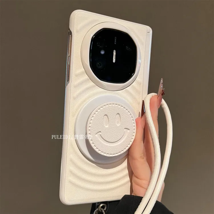 ins风磁吸笑脸支架适用华为MateX7典藏版折叠屏手机壳MateX6立体