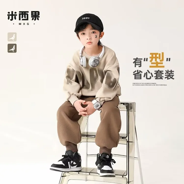 套装卫衣男童2025年秋冬季韩版新款圆领宽松上衣休闲加厚港风潮流