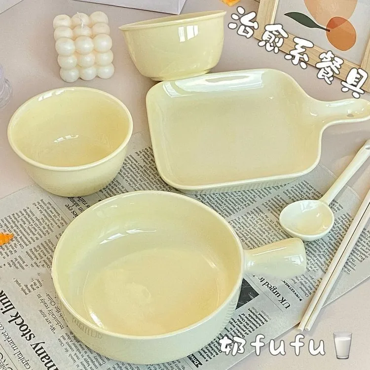 奶fufu陶瓷碗ins高颜值少女心手柄碗勺一人食釉下彩焗饭碗奶油色