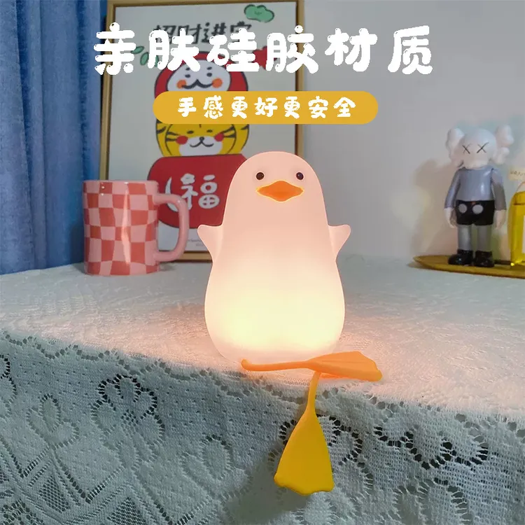 小夜灯硅胶拍拍灯生日礼物女朋友男友卧室婴儿拍拍充电夜间小夜灯