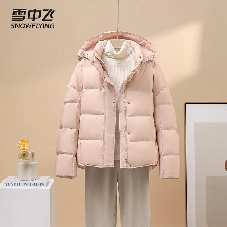SNOW FLYING/雪中飞2025新款鸭绒羽绒服短款时尚百搭加厚休闲外套