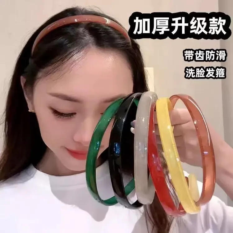 果冻色发箍2025年新款简约气质高端女带齿防滑亚克力糖果头箍发捆