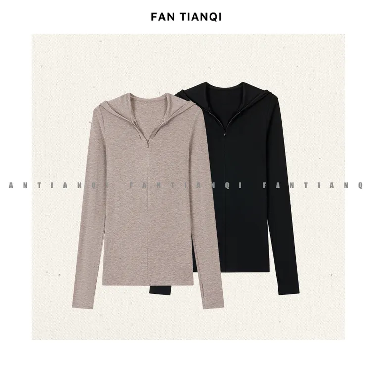 范天奇/FAN TIANQI【云感衣】软糯修身版型半拉链连帽衫FJTE57148