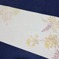 【纳米清代紫藤雅集长卷】大风堂纳米半生熟毛笔书法作品宣纸