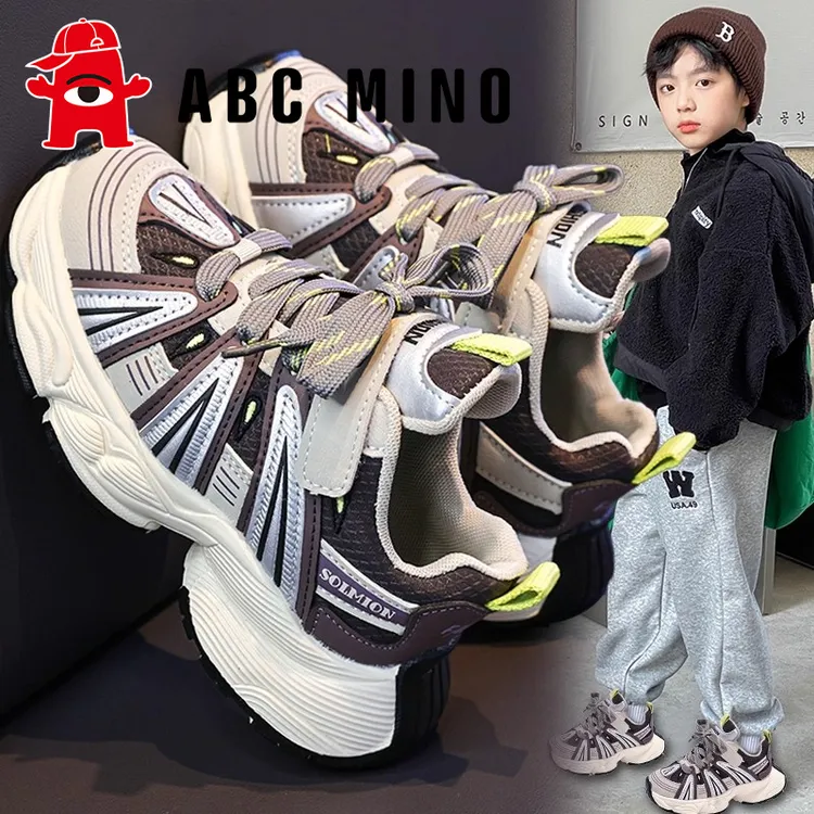 ABC MINO男童运动鞋子秋季2025新款儿童防滑老爹鞋中小童男孩童鞋