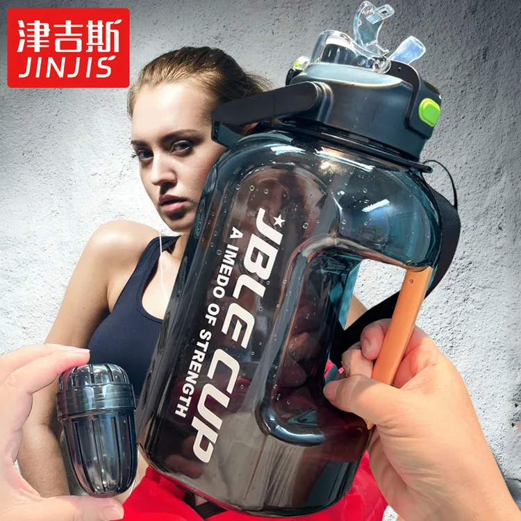 防烫把手吨桶吨水杯带茶隔双饮超大运动健身房工地太空杯骑车水壶